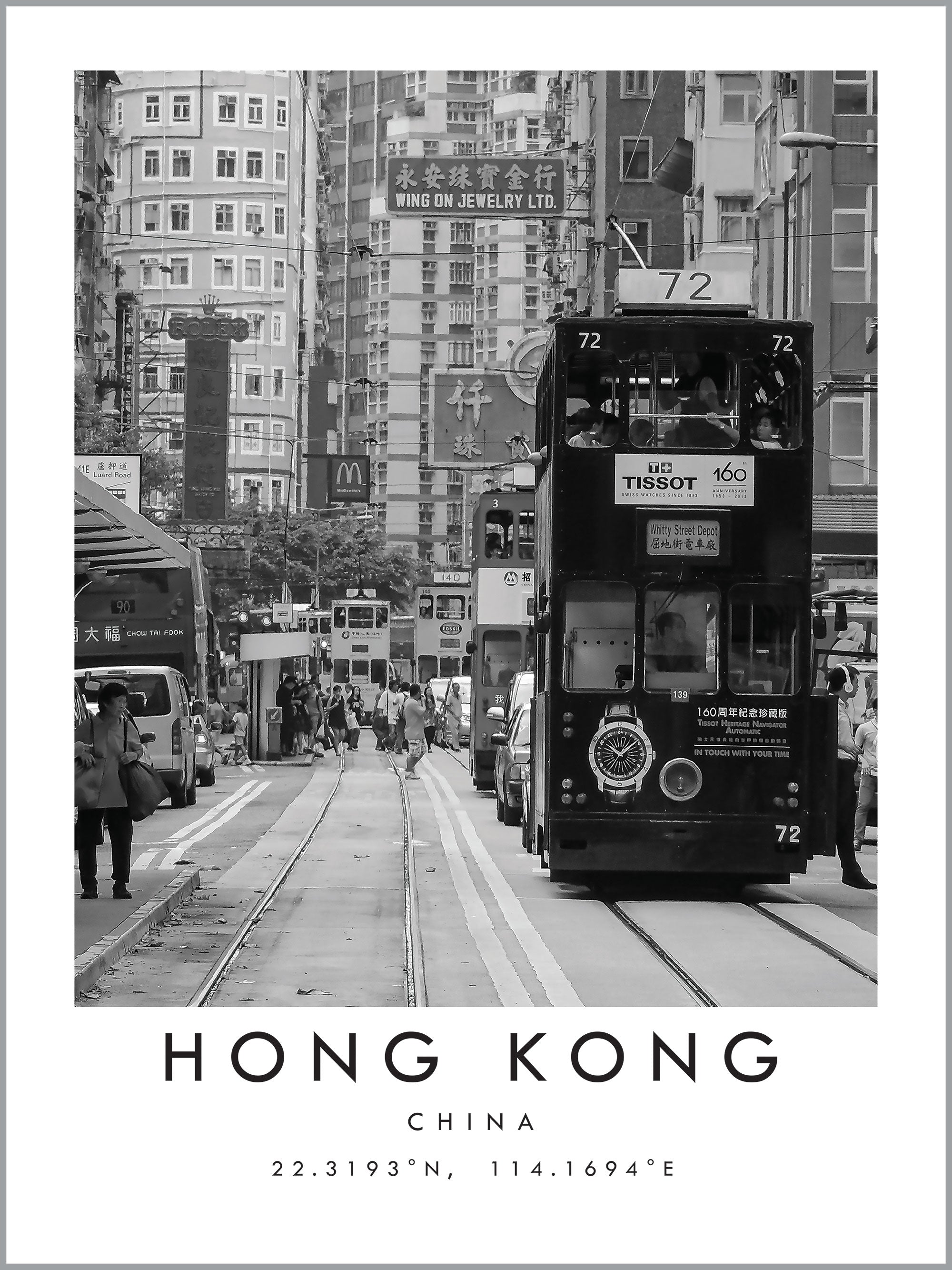 Hong Kong Travel Print