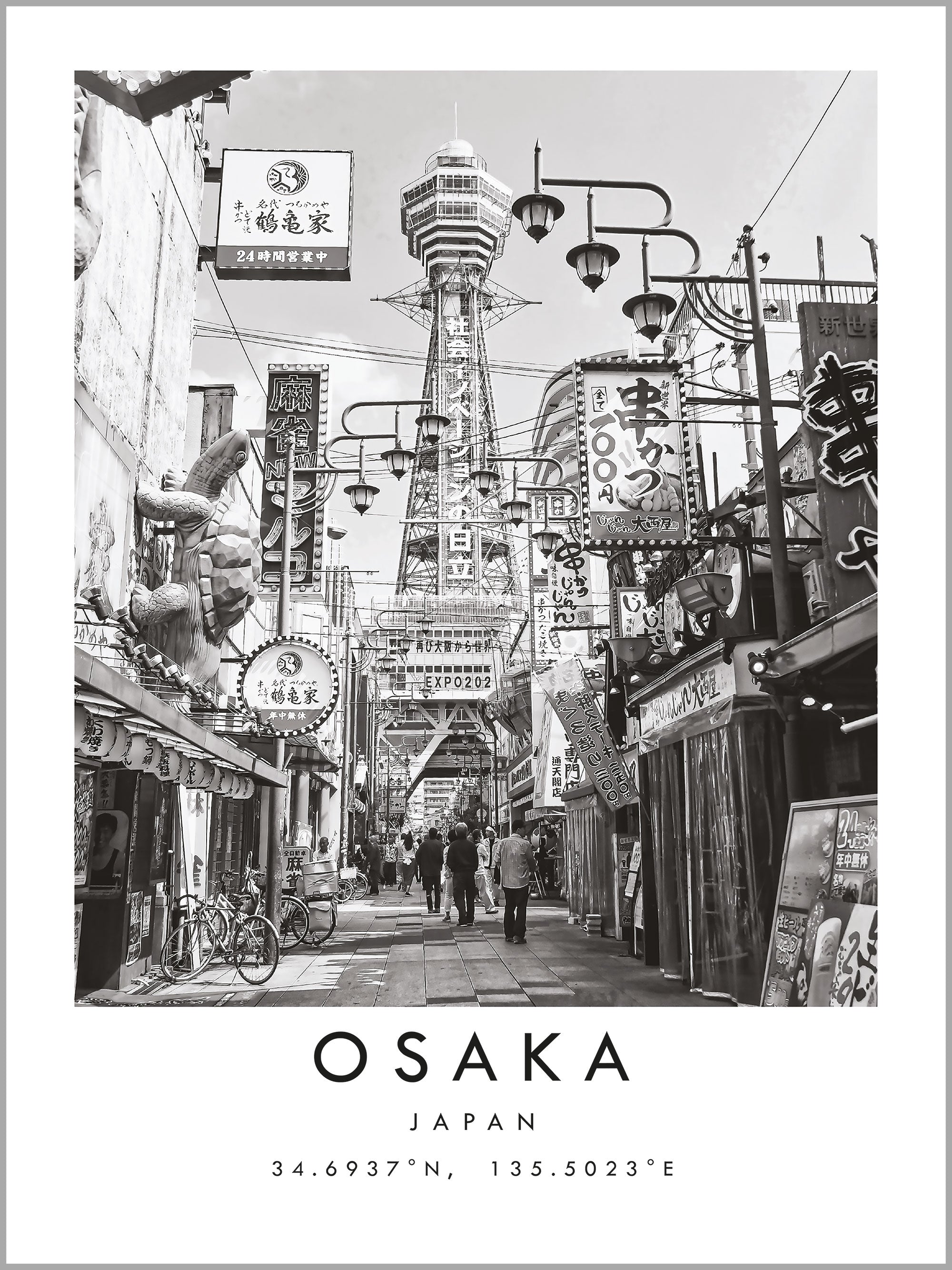 Osaka Travel Print