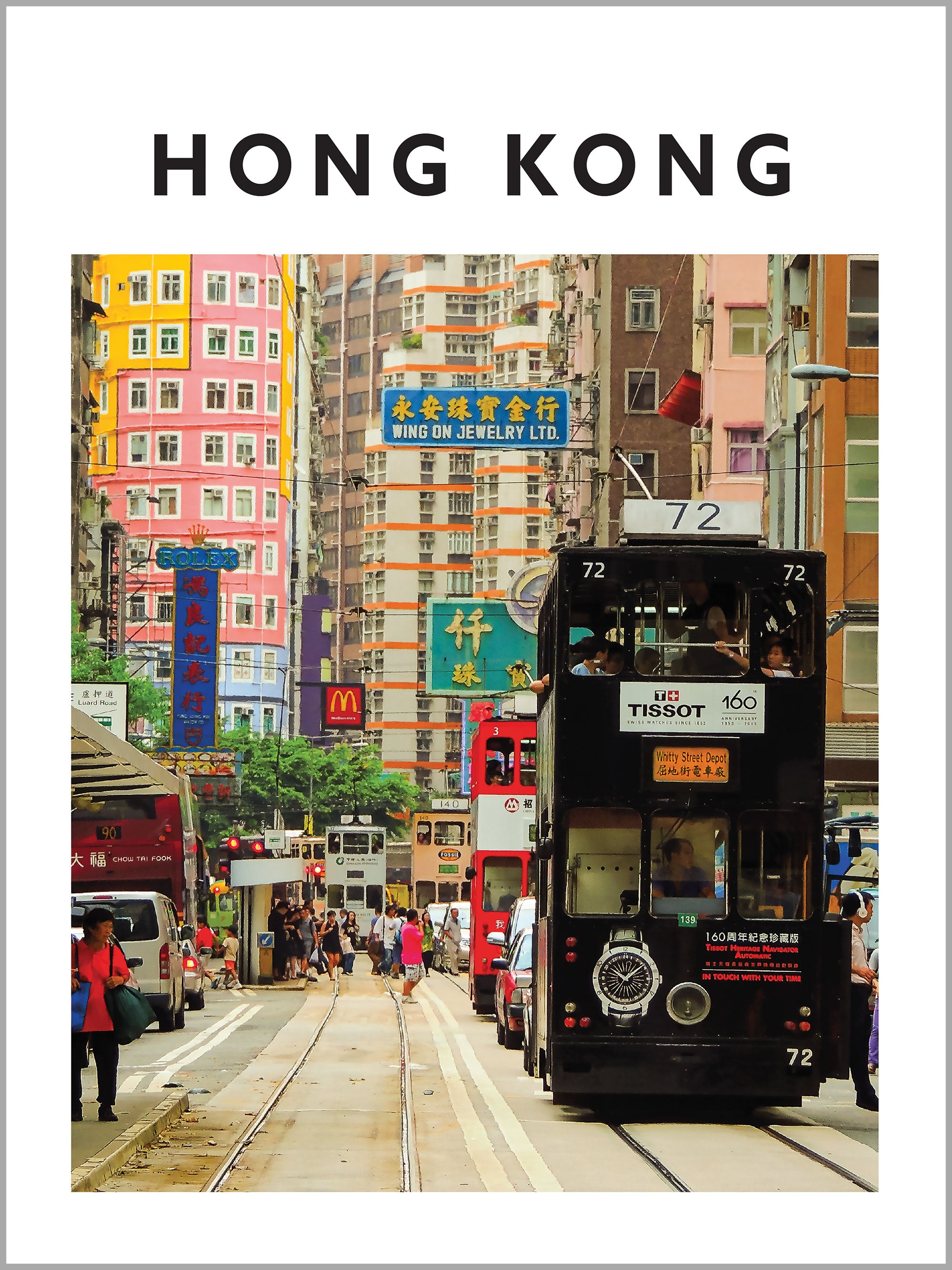Hong Kong Travel Print