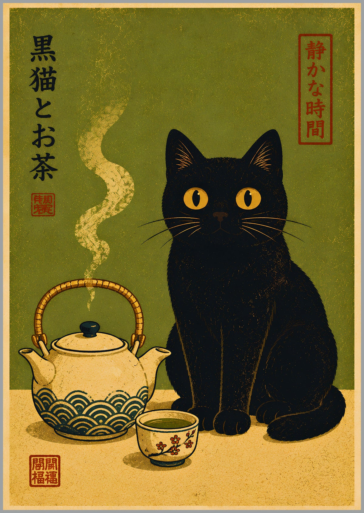 Black Cat Tea Print