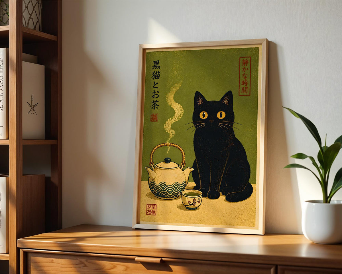 A framed illustration of a black cat sitting next to a teapot and cup, with Chinese characters and a steam effect on the teapot.