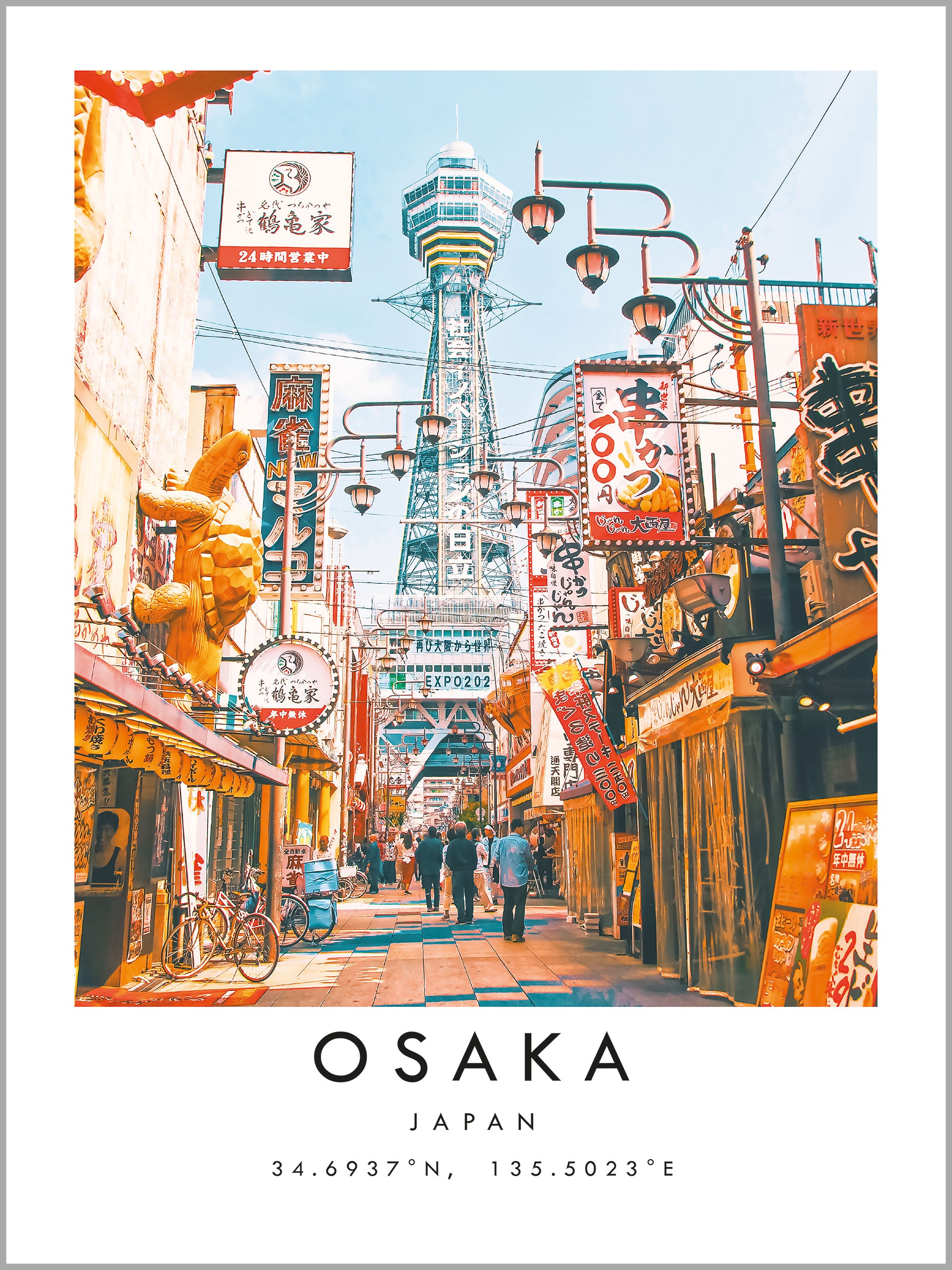 Osaka Travel Print