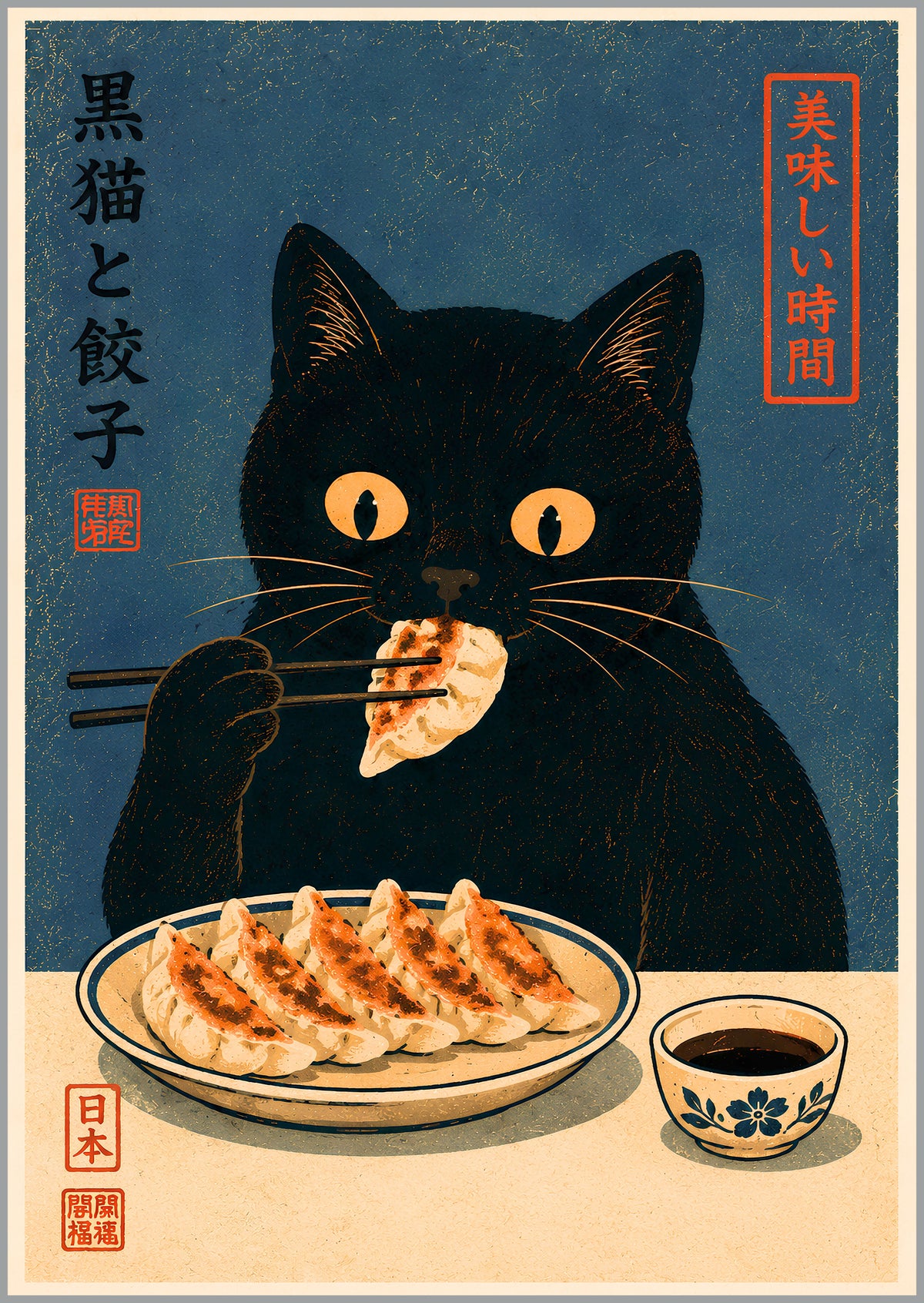 Black Cat Gyoza Print