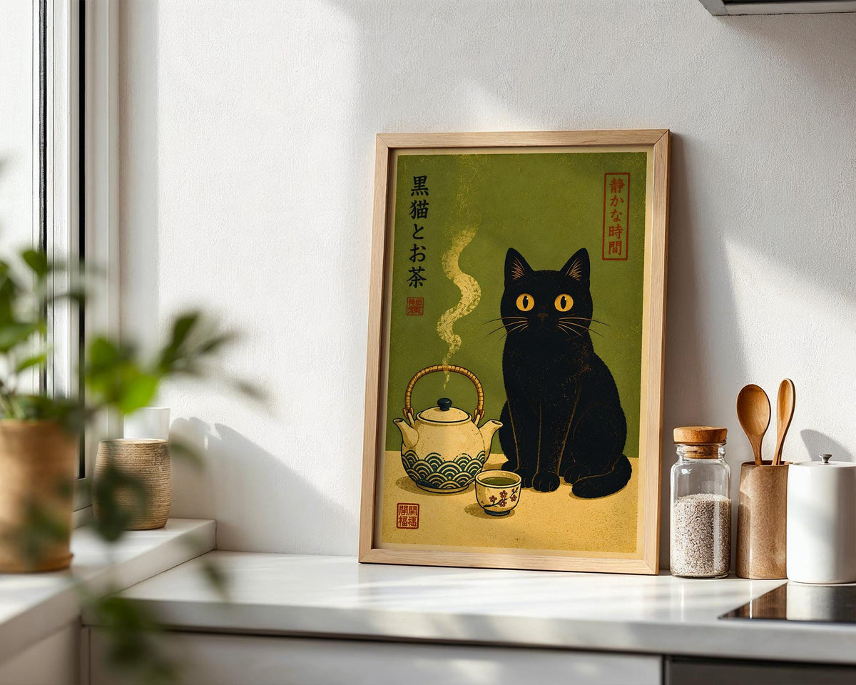A framed illustration of a black cat sitting next to a teapot and a cup, with Chinese characters and a teapot on the wall.