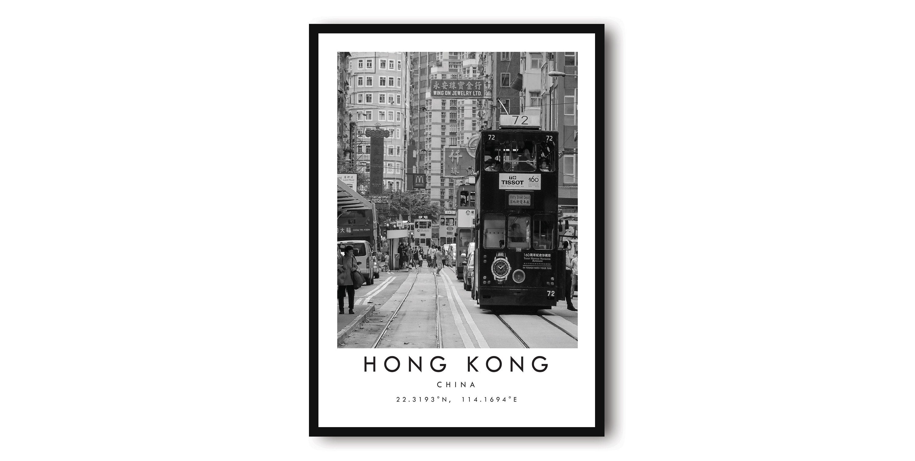 Hong Kong Travel Print, China Poster, Black and White Print, Unique Wall Art, Minimalist Home Decor, City A1/A2/A3/A4/A5