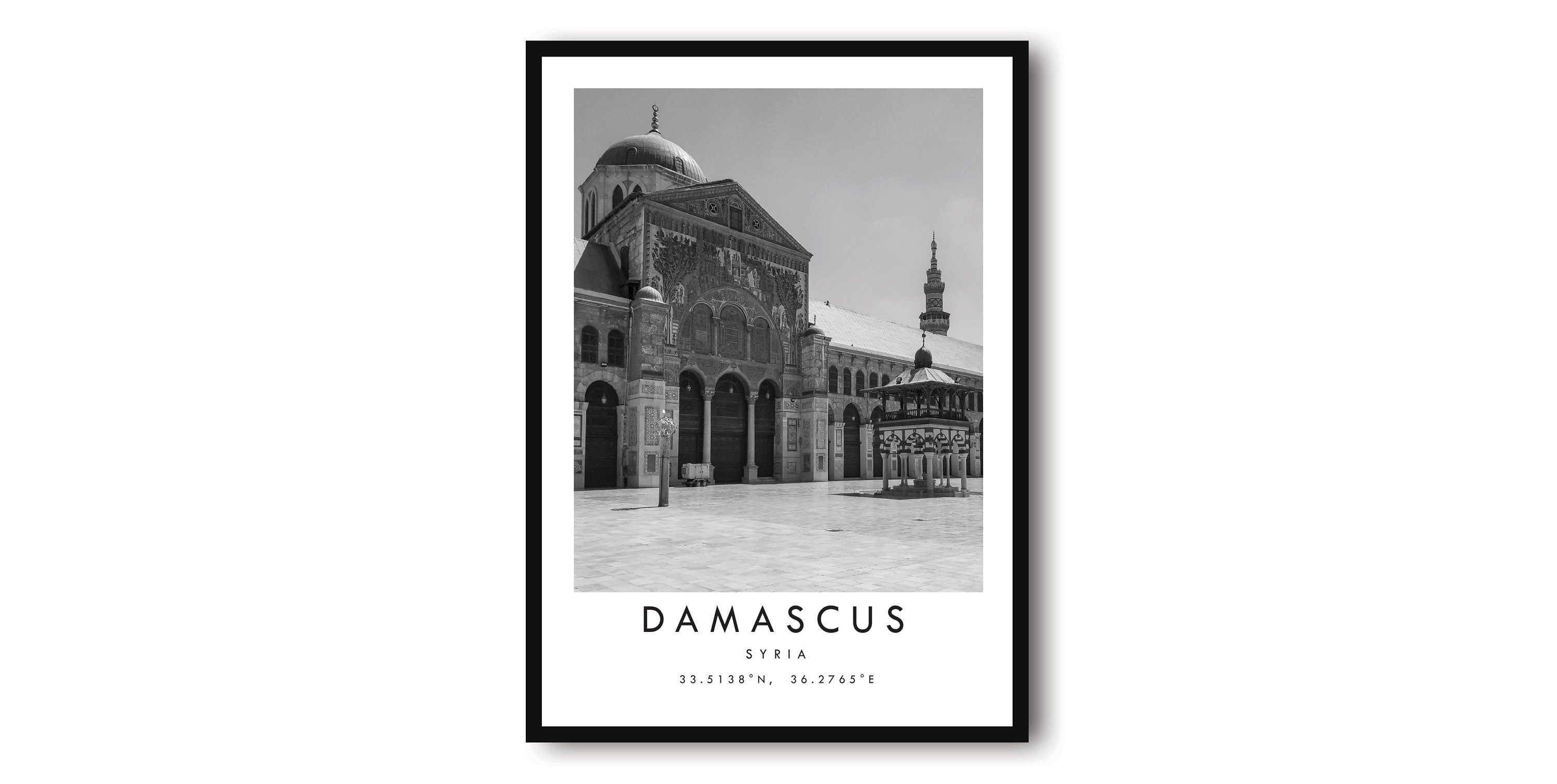 Damascus Travel Print, Syria poster Poster, Black and White Print, Unique Wall Art, Minimalist Home Decor, City A1/A2/A3/A4/A5