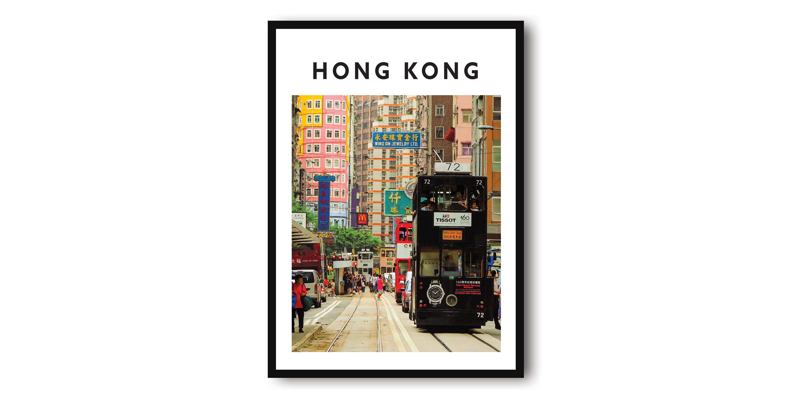Hong Kong Travel Print, Hong Kong Poster Print, Hong Kong Wall Art Minimalist, Prints of Hong Kong, Popular Gift A1/A2/A3/A4/A5