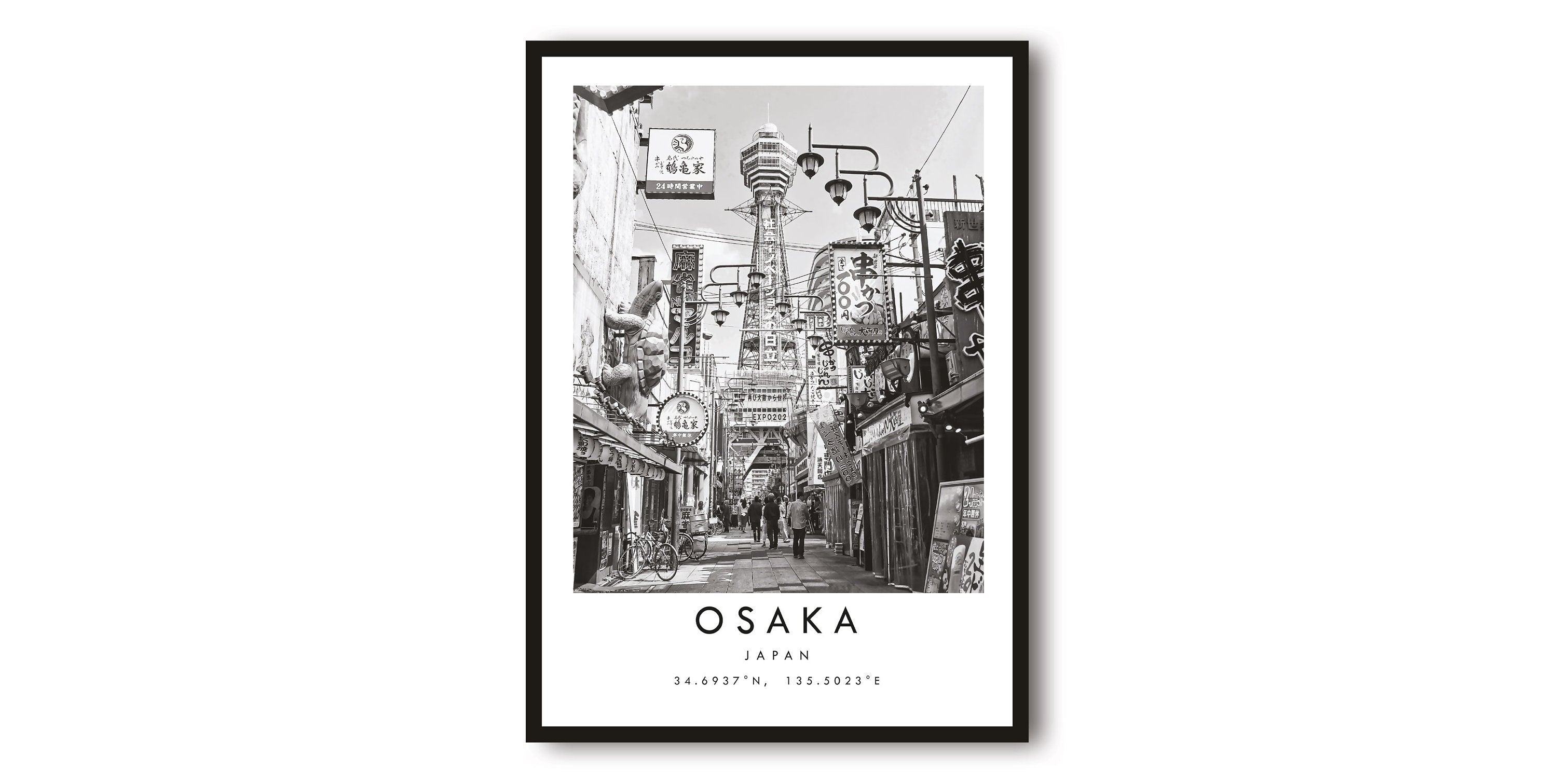 Osaka Travel Print, Japan Poster, Minimalist Home Decor, City A1/A2/A3/A4/A5